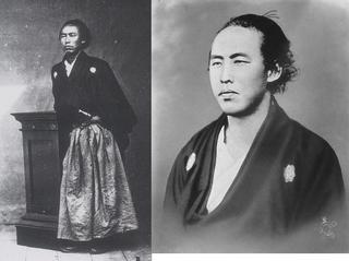 ryouma1.jpg
